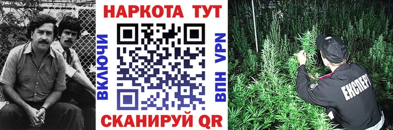 Какие есть наркотики Медынь АМФ  Бутират  Гашиш  Меф мяу мяу 