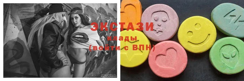 МЕГА онион  Медынь  Ecstasy круглые 