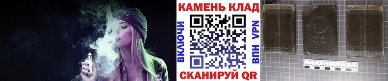 ГАШ Ice-O-Lator  Медынь 