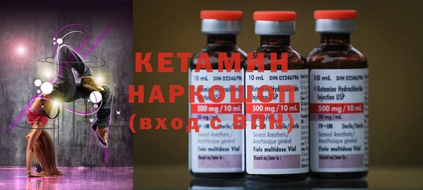 экстази Надым