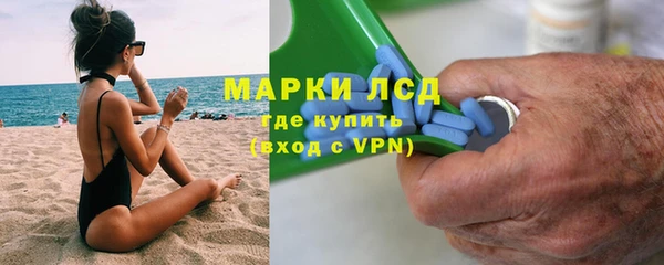 MESCALINE Наволоки