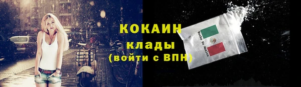гидропоника Новодвинск