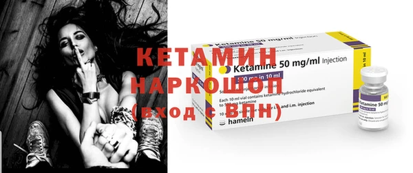MESCALINE Наволоки