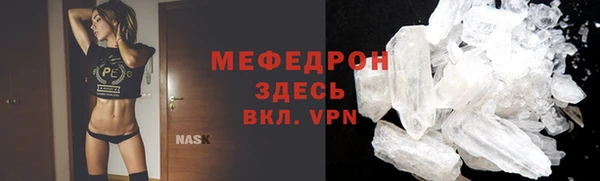 гашишное масло Нея