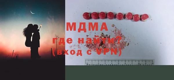 гашишное масло Нея