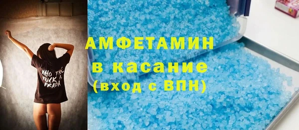 гашиш Киселёвск