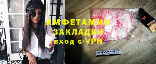 ПСИЛОЦИБИНОВЫЕ ГРИБЫ Кирсанов