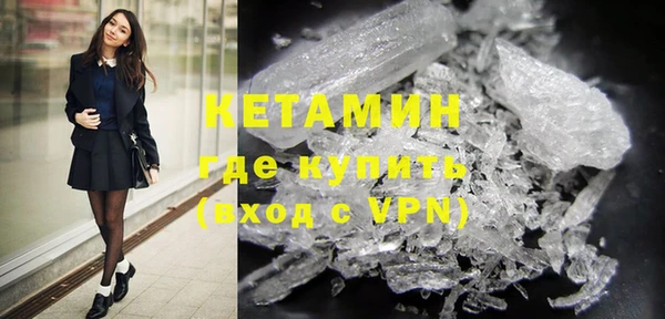 гашишное масло Нея