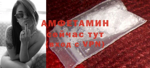 экстази Надым