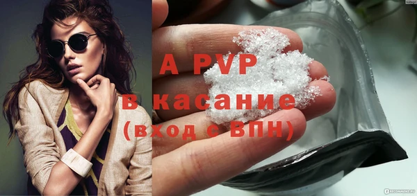 гашишное масло Нея