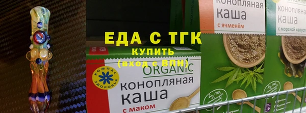 MESCALINE Наволоки