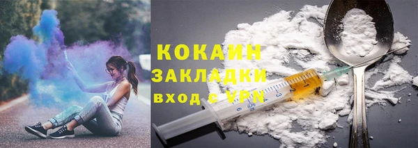 гашишное масло Нея