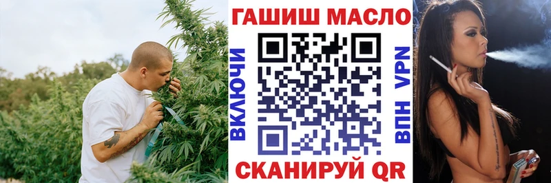 OMG ТОР  Медынь  ТГК гашишное масло  как найти наркотики 